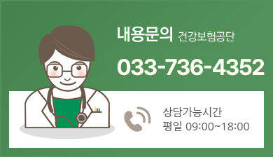 빮 033-736-4352